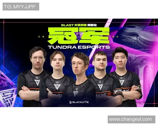 DOTASLAM大满贯赛事BlackNYellow黑黄配